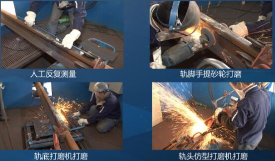 “磨轨超人”——志在打造无缝的国家交通网